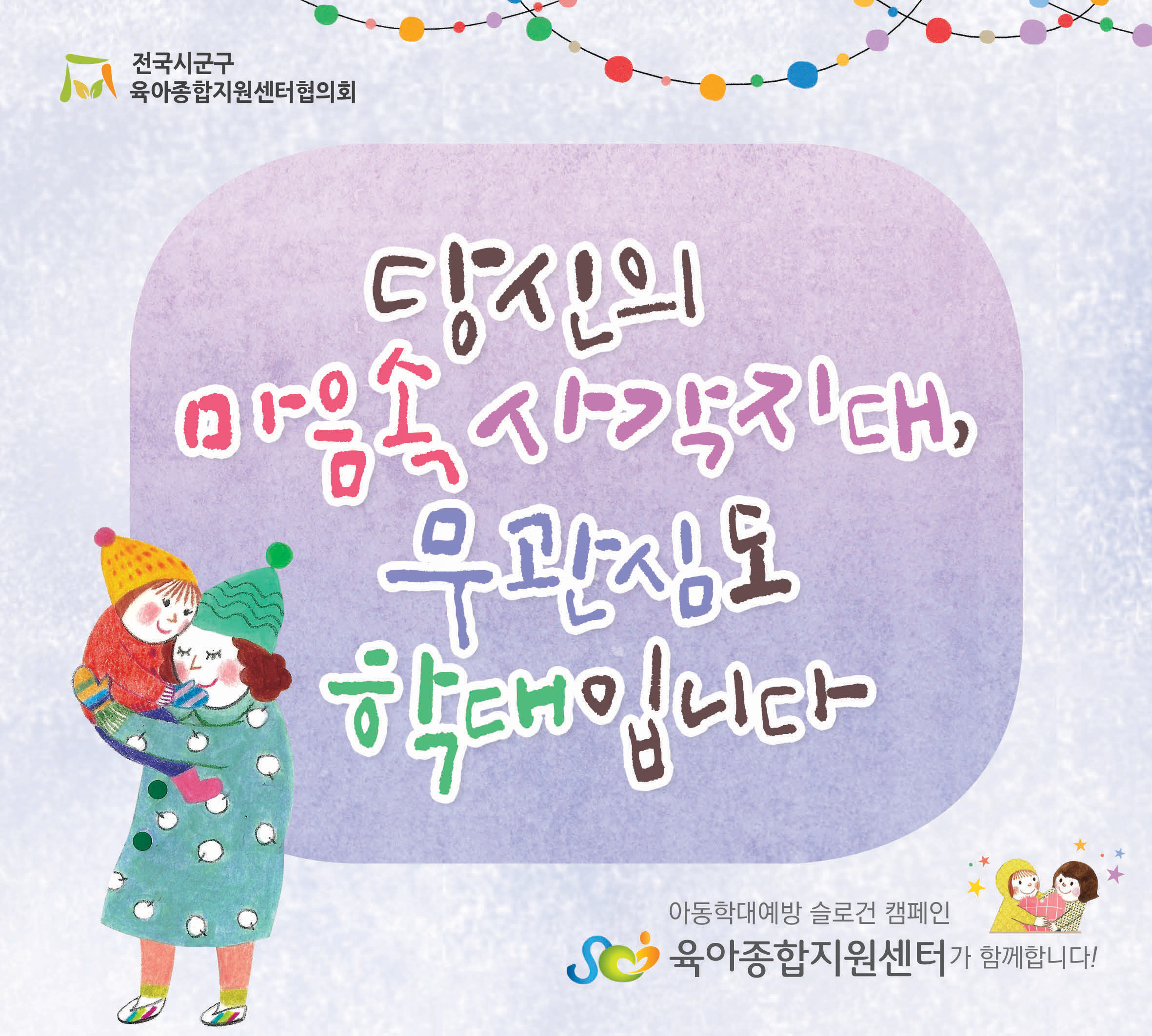 12 뽽ΰ
