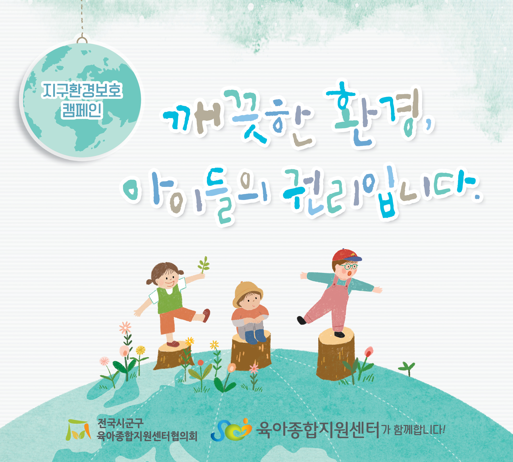 2026�� 2�� ���뽽�ΰ�